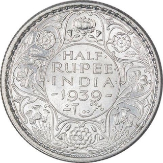 Rare Silver Half Rupee Coin of King George VI of Calcutta Mint of 1939.