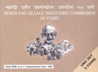 2007 UNC Set of Khadi and Village Industries Commission 50 Years of Mumbai Mint.