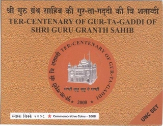 Ter Centenary of Gur Ta Gaddi of Shri Guru Granth Sahib UNC Set of Hyderabad Mint of the Year 2008.