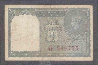 Bank Note of One Rupee of King George VI of 1944.