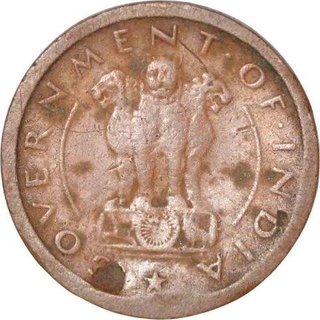 Error Bronze Pice of Republic India of Bombay mint.