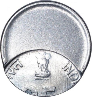 Error Steel Twenty Five Paisa Coin of Republic India.