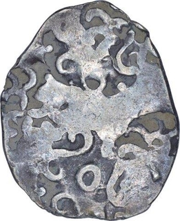 Punch Marked Silver Vimshatika Coin of Kashi Janapada.