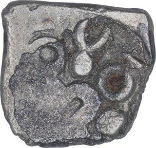 Punch Marked Silver Quarter Karshapana Coin of Avanti Janapada.