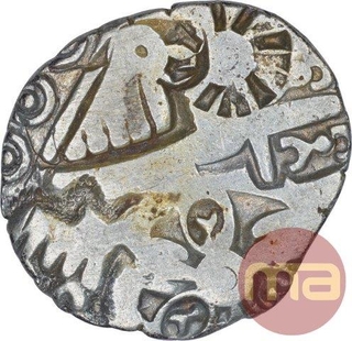 Punch Marked Silver Karshapana Coin of Magadha Janapada.