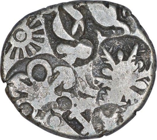 Punch Marked Silver Karshapana Coin of Maghada Janapada.