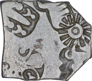 Punch Marked Silver Karshapana Coin of Maghada Janapada.