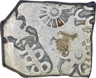 Punch Marked Silver Karshapana Coin of Maurya Dynasty.