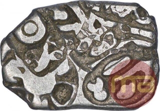 Punch marked Silver Karshapana Coin of Maurya Dynasty.