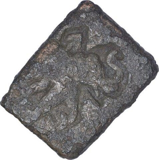 Copper Coin of Kingdom of Vidarbha.