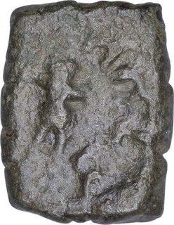 Rare Copper Coin of Vishnumitra of Post Mauryan of Central India.