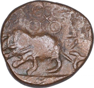 Copper Coin of Bhumimitasa of Post Mauryan of Central India.