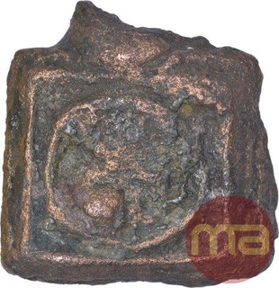 Cast Copper Karshapana Coin of Vidarbha Region of Maurya Dynasty.