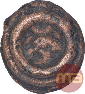 Cast Copper Karshapana Coin of Andhra Region of Maurya Dynasty.