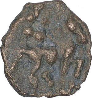 Extremely Rare Cast Copper Coin of City State of Shuktimati.