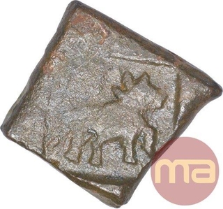 Copper Coin of Bhadra and Mitra Dynasty.