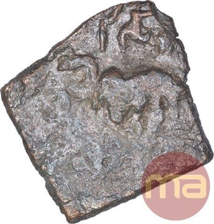 Copper Coin of Siri Satavahana of Kotalingala of Satavahana Dynasty.