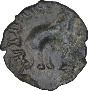 Potin Coin of Siva Siri Pulumavi of Satavahana Dynasty.