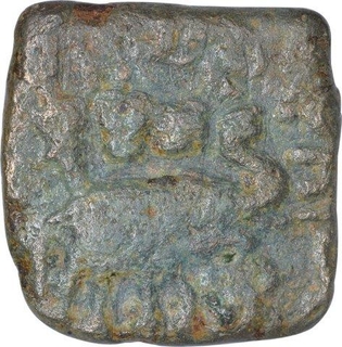 Copper Coin of Satakarni I of Vidharbha Region of Satavahana Dynasty.