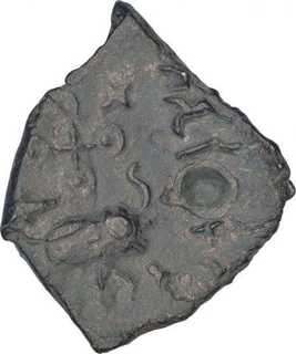 Copper Coin of Satakarni I of Paunar Region of Satavahana Dynasty.