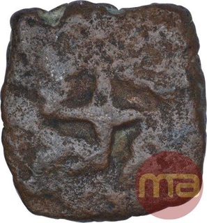 Copper Coin of Saurashtra of Gujarat of Satavahana Dynasty.