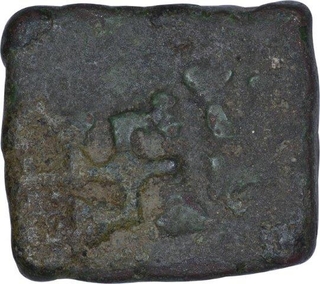 Copper Coin of Saurashtra of Gujarat of Satavahana Dynasty.