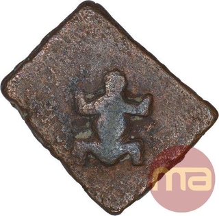 Copper Coin of Saurashtra of Gujarat of Satavahana Dynasty.