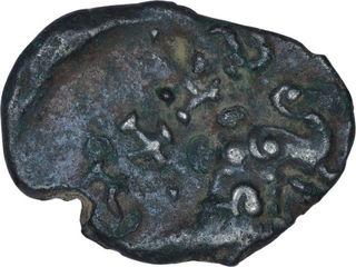 Potin Coin of  Yajna Satakarni of  Satavahana Dynasty.