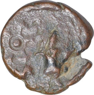 Copper Coin of Ujjayini Region.