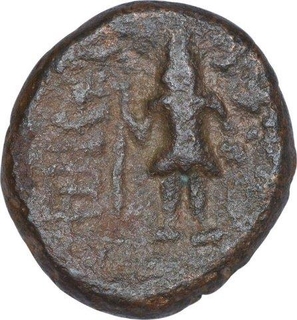 Copper Coin of Ujjaini Region.