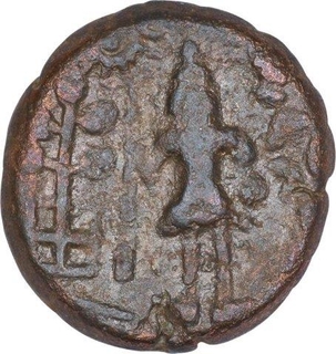 Copper Coin of Ujjaini Region.