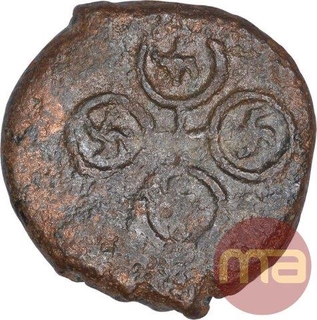 Copper Coin of Ujjaini Region.