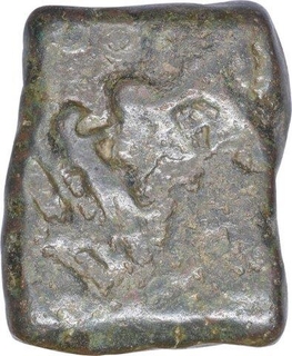 Copper Coin of Kasarwada Hoard of Ujjaini Region.