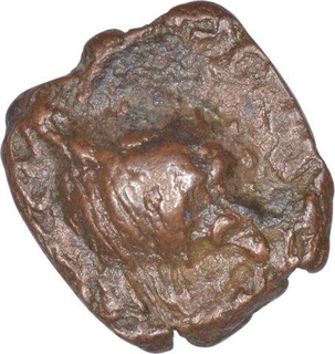 Copper Coin of Ujjaini Region.