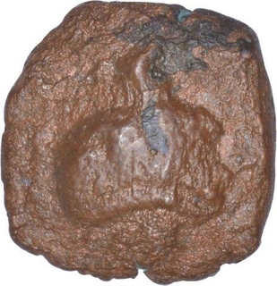 Copper Coin of Ujjaini Region.