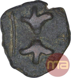 Rare Copper Coin  of Bhumaka of Western Kshatrapas.