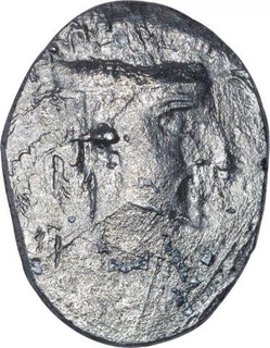 Silver Drachma Coin of Nahapana of Kshaharata Family of Western Kshatrapas.