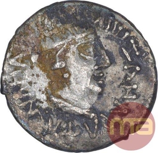 Silver Drachma Coin of Nahapana of  Western Kshatrapas.