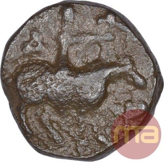 Copper Drachma Coin of Azes II of Indo Scythian.