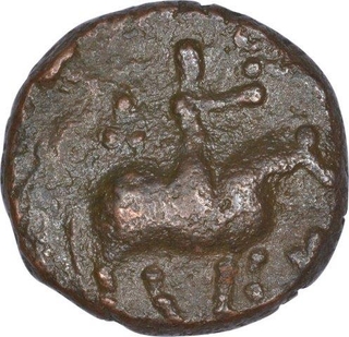 Copper Drachma Coin of Azes II of Indo Scythian.