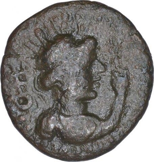 Copper Drachma Coin of Soter Megas of Kushan Dynasty.