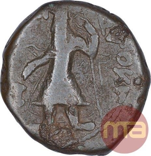 Copper Tetra Drachma Coin of Kanishka I of Kushan Dynasty.