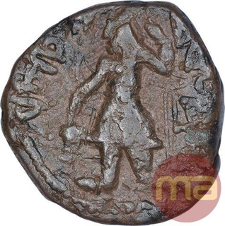 Copper Tetradrachma Coin of Kanishka of Kushan Empire.