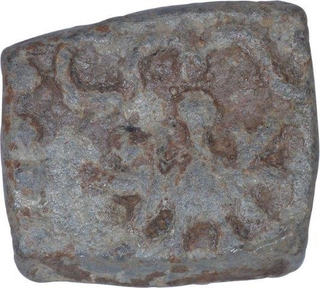 Lead Coin of Kumaragupta of Gupta Dynasty.