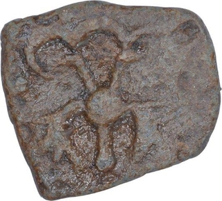 Lead Coin of Kumaragupta I of Gupta Dynasty.