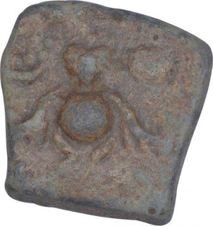 Lead Coin of Skandagupta of Gupta Dynasty.