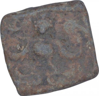 Rare Lead Coin of of Skandagupta of Gupta Dynasty.