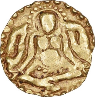 Debased Gold Four and Half Masha Coin of Gangeya Deva of Kalachuris of Tripuri.