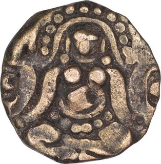 Base Gold Drachma Coin of Gangeya Deva of Kalachuris of Tripuri.