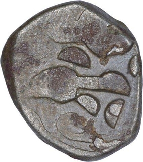 Billon One Dramma Coin of Bhoja I of Gurjara Pratiharas.